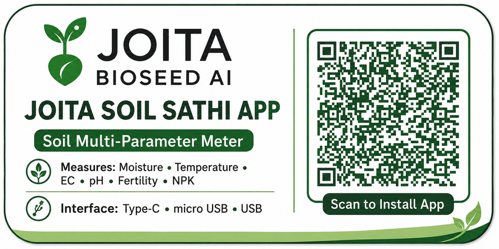 JOITA Soil Sathi App QR code and supported soil measurements